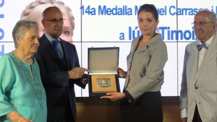 Юлия Тимошенко получила медаль от испанских политиков 