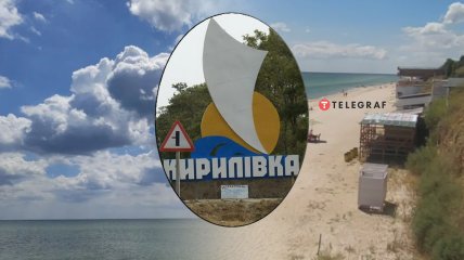 Пляжи в Кирилловке нынче идеальны для отдыха, но как никогда пусты