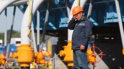 Россия назвала цену на газ во втором полугодии для Украины