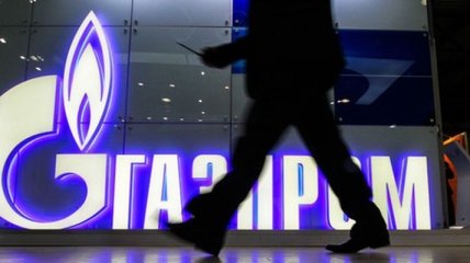 Минюст Украины арестовал акции компании Газтранзит, принадлежащие Газпрому