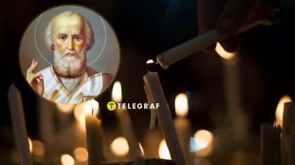 Григорий Чудотворец