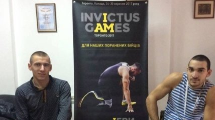 Украина примет участие в играх Инвиктус-2017