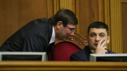 Луценко призвал Гройсмана сменить команду на таможне
