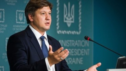 Данилюк рассказал, по какому принципу будет реформирована ГФС