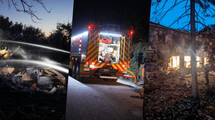 Последствия атаки показали ГСЧС и ЗОВА