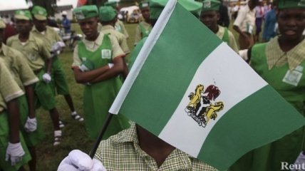 В Нигерии после убийства 26 студентов введен комендантский час
