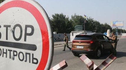 Списки разрешенных на ввоз товаров через КПВВ Донбасса упразднят: чем заменят