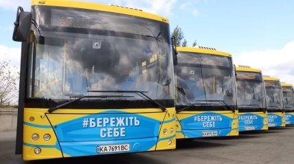 Некоторые автобусы, троллейбусы и маршрутки в Киеве изменят маршрут