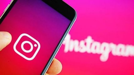 СМИ: В Instagram появится возможность звонить
