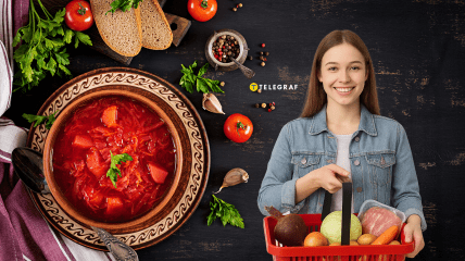 Украинский борщ