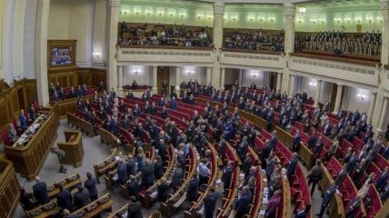 СБУ и ГБР пустил в парламент чиновник