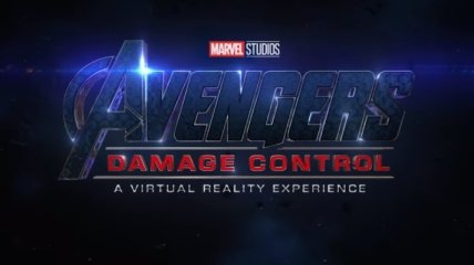 Почувствуй себя "Мстителем": Marvel анонсировала игру для VR-центров (Видео)