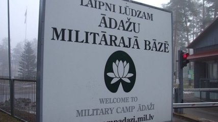 На базе НАТО в Латвии подорвались на мине албанские военные: погибла офицер