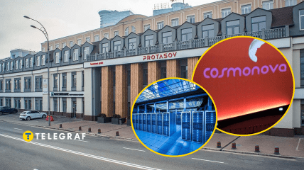 Ворог атакував бізнес-центр