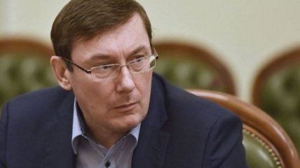 Луценко планирует вернуться к политической деятельности 