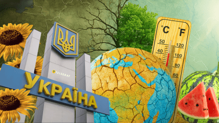 На що сильно впливає погода