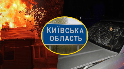 Дрони атакували 4 райони Київщини