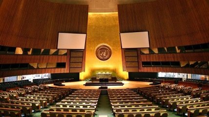 Генассамблея ООН приняла резолюцию по ситуации в Сирии
