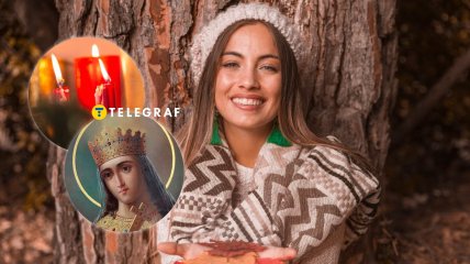 Свята Катерина