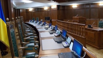Судової реформи Зеленського: КСУ оприлюднив рішення