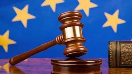 Суд ЕС сегодня рассмотрит дела Януковичей