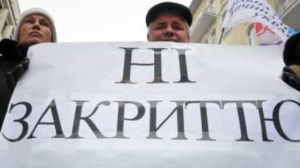 Шахтеры Львовской области планируют очередную забастовку