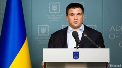 Глава МИД Климкин объявил об отставке