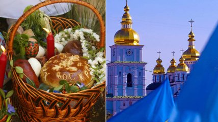 "Виноваты" три календаря: в ПЦУ объяснили, почему Украина празднует Пасху в один день с Россией