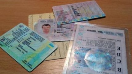 В Украине могут сократить срок действия водительских прав