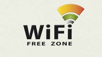 В ЕС пытаются максимально оснастить города и поселки бесплатным Wi-Fi 
