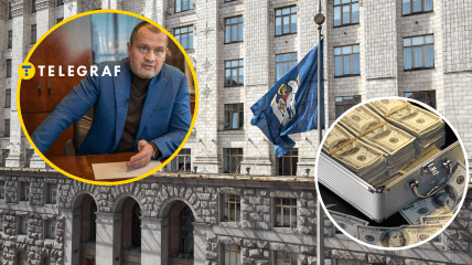 Колаж "Телеграфу"