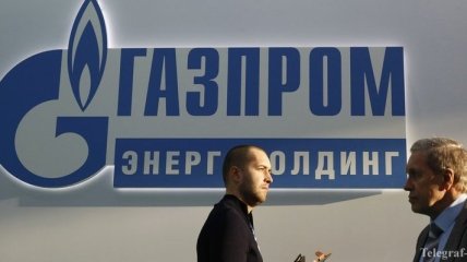 "Газпром" лишился права требовать "бери или плати" от "Нафтогаза"