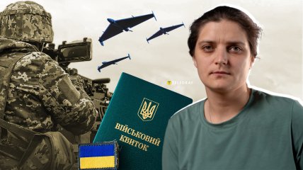 Марія Берлінська