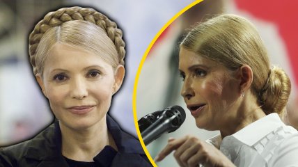 Юлія Тимошенко вперше з’явилася з косою на початку 2000-х