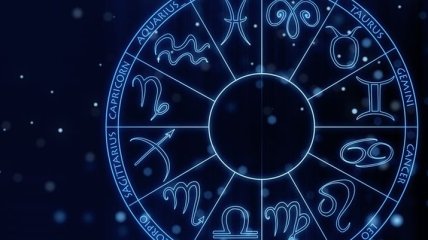 Гороскоп на сегодня, 15 февраля 2018: все знаки зодиака