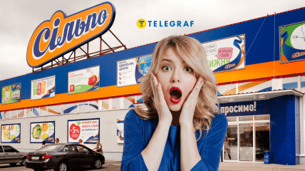 Клиент магазина требовал компенсации