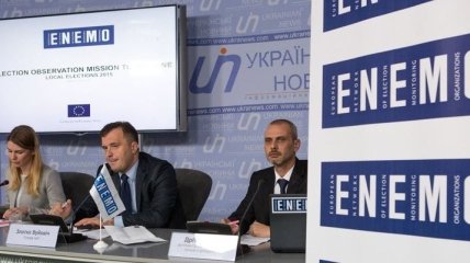 Международная наблюдательная миссия: Выборы станут тестом на демократию в Украине
