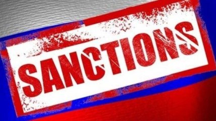 ЕС: Синхронизация с США санкций против РФ требует обсуждения 