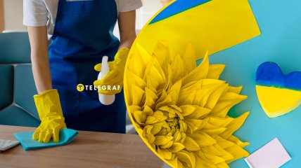 Це слово — стовідсотковий суржик