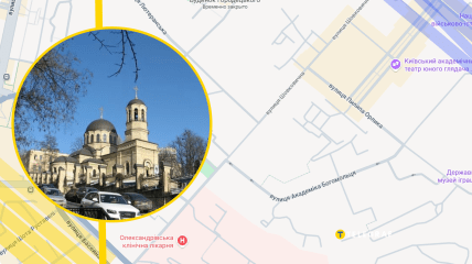 Ілюстративне фото