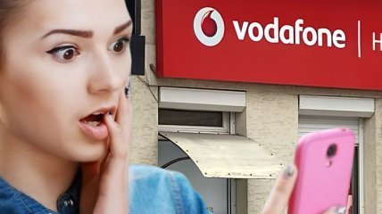 У компанії Vodafone не заперечують