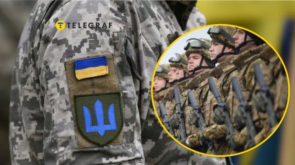 Мобилизация в Украине