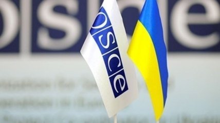 ОБСЕ требует прекратить насилие на Донбассе