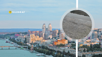 Дніпропетровська область