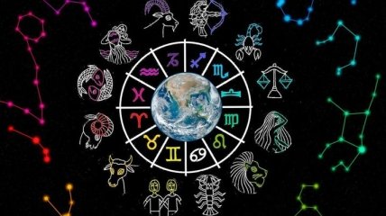 Гороскоп для всех знаков Зодиака на 9 сентября 2020 года