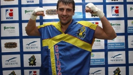 Известный украинский боксер перешел в профессионалы