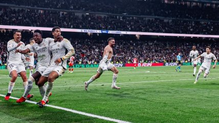 "Реал" празднует победный гол