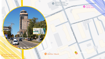 Ілюстративне фото