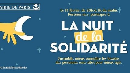 Во время "Ночи солидарности" в Париже считали бездомных