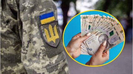 Колаж "Телеграфу"